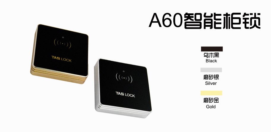 A60