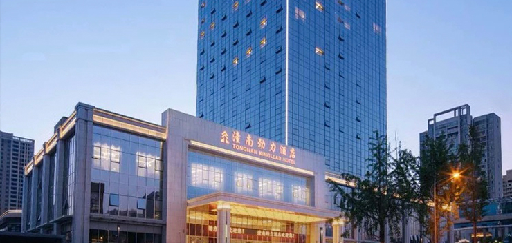 潼南劲力酒店
