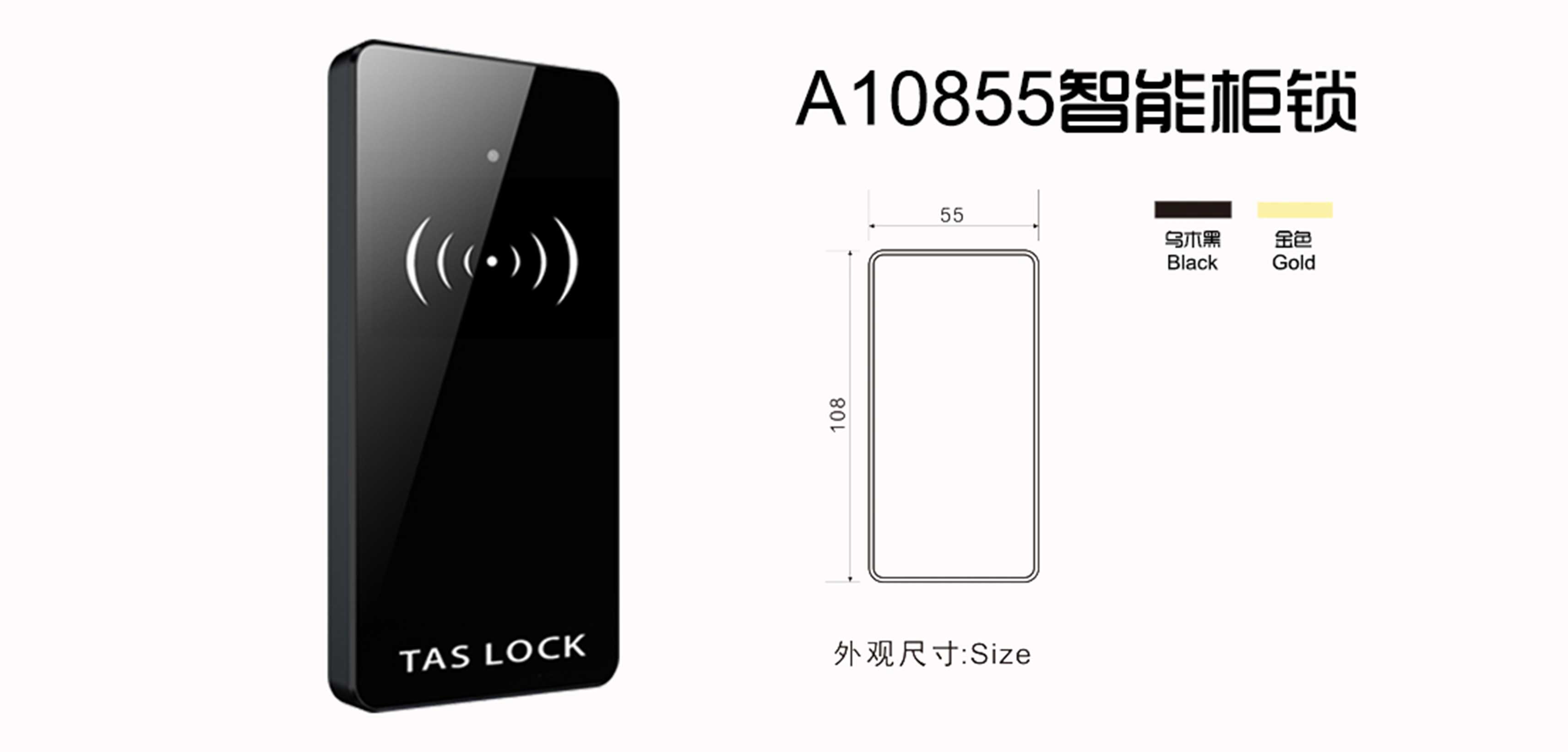 A10855